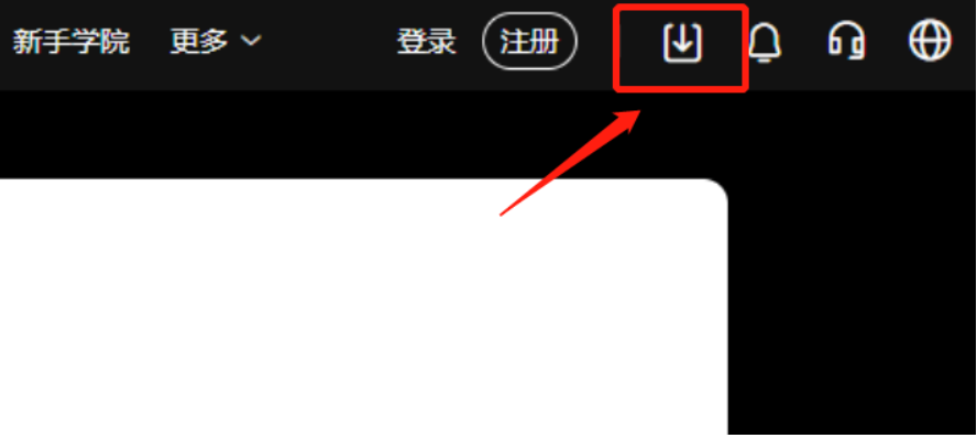 币安配图 - 币安移动端该不该升级